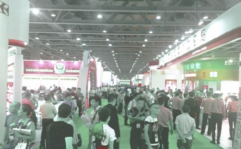 家裝建材博覽會(huì)