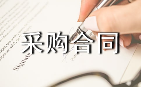 ��ُ(g��u)��ͬ���sҪע������(xi��ng)