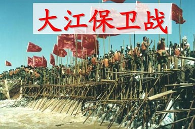 �󽭱��l(w��i)��(zh��n)�u(p��ng)�n��