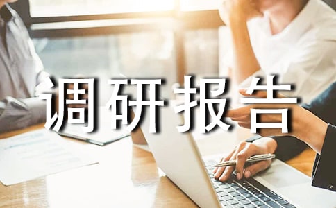 ������r�{(di��o)�Ј��