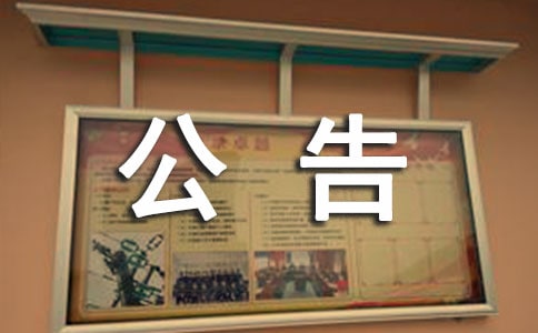 �P(gu��n)�ڏ�(f��)�ƹ���8ƪ�����A��