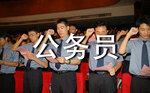 ����(w��)�T��(g��)���������(b��o)�棨���x19ƪ��