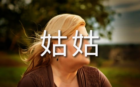 �ù��������������Ǹ