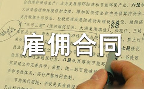 �ڄ�(w��)�͂��ͬģ��