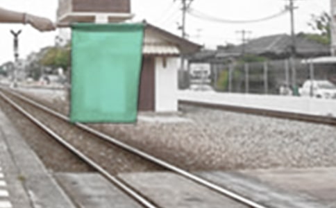 火車站車站實習(xí)報告合集4篇