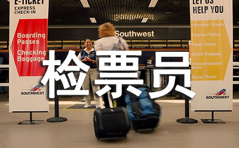 �zƱ�T�ϰ��깤�����Y(ji��) -���Y(ji��)