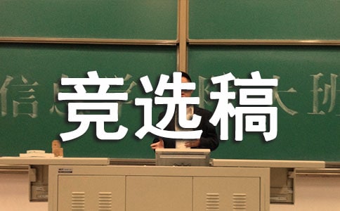 ���x��(y��u)���ɲ����x��