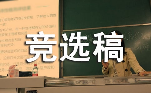 ���T���L(zh��ng)��(j��ng)�x��