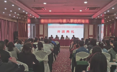 ��(gu��)���_(k��i)���Y�w��(hu��)�R��[3ƪ]