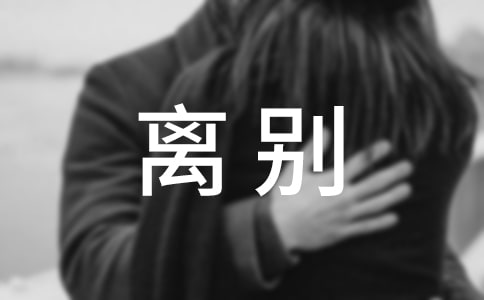 �P(gu��n)���x�eԊ��15ƪ