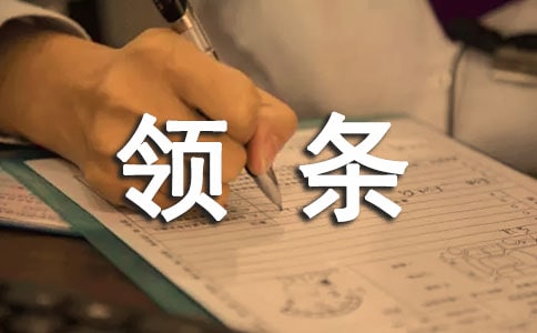 �r��ͱ����I�l��