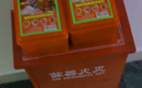 滅火器的實戰(zhàn)演練總結(精選22篇)