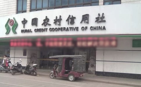 2021�r(n��ng)�������炀(g��)������(b��o)�淶��