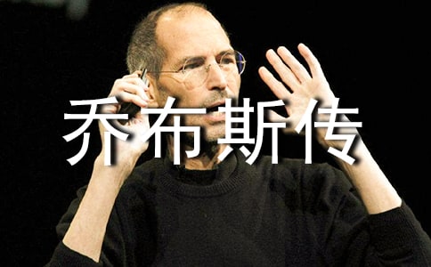 ʷ�ٷ򡶆̲�˹������(y��u)���x��У�ͨ��11ƪ��