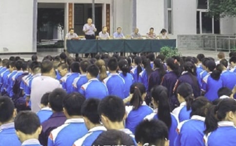 散學(xué)典禮總結(jié)(精選18篇)