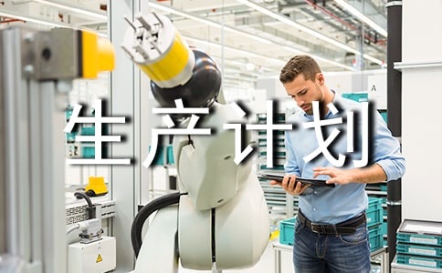 ���x���a(ch��n)Ӌ(j��)��ģ�弯�\��ƪ