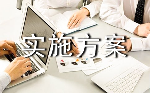 �C�ό��`�n�̌�ʩ����12ƪ����(y��u)�㡿