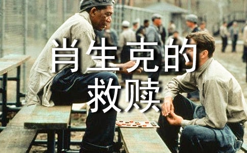 Ф��˵ľ��H���x���15ƪ����(y��u)�x��