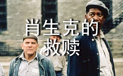 Ф��˵ľ��H�^��о��x20ƪ