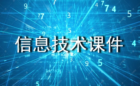 С�W(xu��)��Ϣ���g(sh��)�n��