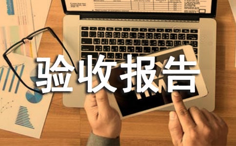 ����(y��u)�x���O(sh��)���(y��n)��?q��ng)?b��o)��15ƪ