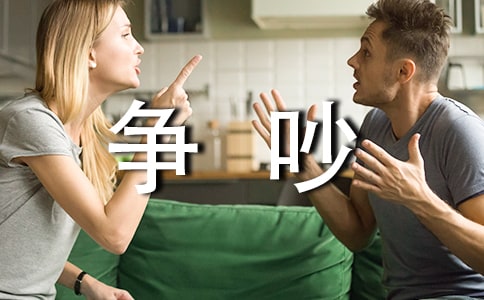 �ľߺ���Ġ�(zh��ng)������