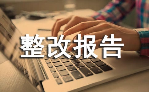 �Բ��Լm���Ĉ�棨ͨ��15ƪ��