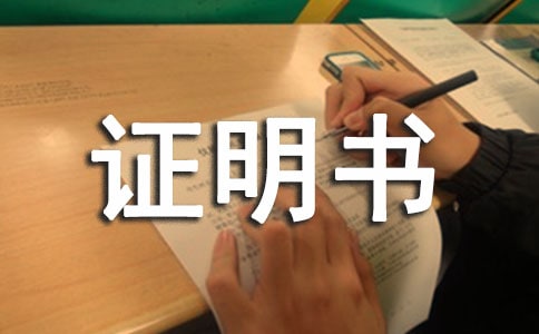 ˎʿ�Cע��(c��)�C����(sh��)