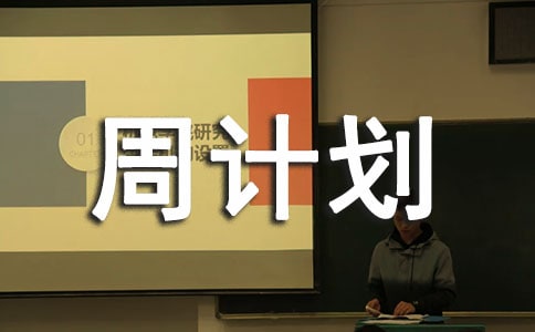 ��Ӌ(j��)�������\��5ƪ