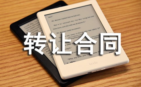 �̘I(y��)�����D(zhu��n)׌��ͬ����