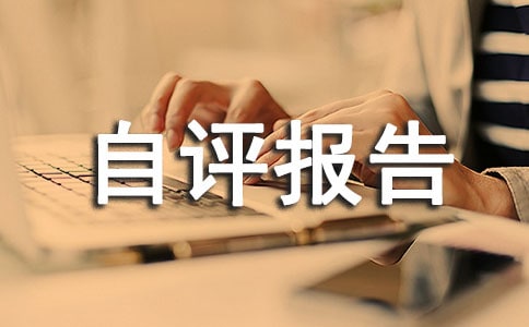 ��λ���ܹ����Բ����u��棨ͨ��11ƪ��