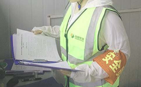 安全員任命書(shū)集錦13篇