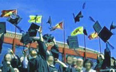 畢業(yè)生自我鑒定【經(jīng)典11篇】