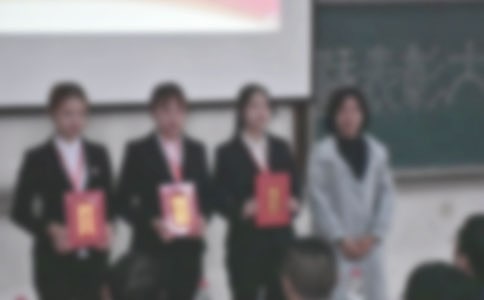 �����x����(y��u)��W(xu��)�����ÛQ��