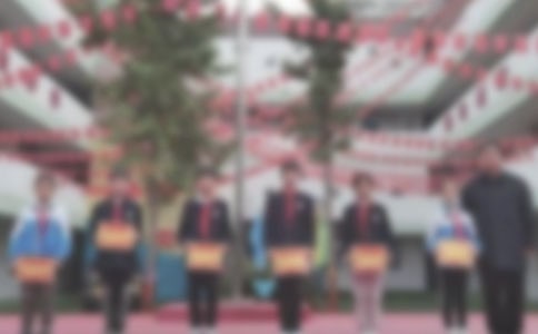 優(yōu)秀員工表彰決定