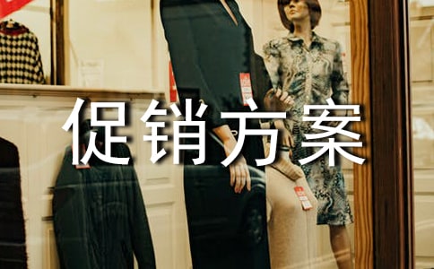 ��(sh��)�õĴ��N(xi��o)��������[10ƪ]