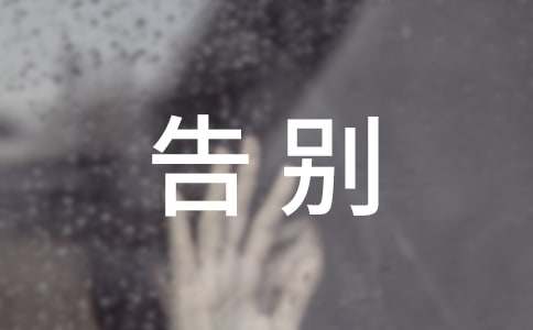 ��e����ӭ�Ӿ��µ�Ψ������460��