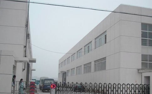 工廠車間主任述職報告4篇