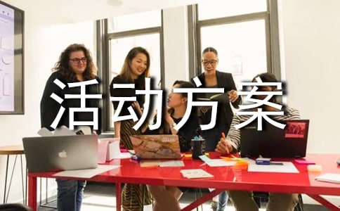 ��늴��N(xi��o)���(d��ng)���������T(m��n)��