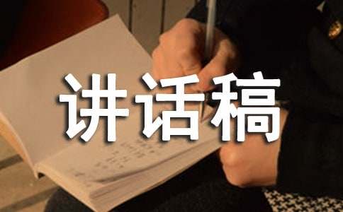 ���ɺ����vԒ�巶��