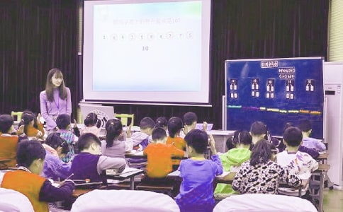 �����T���������̌W���