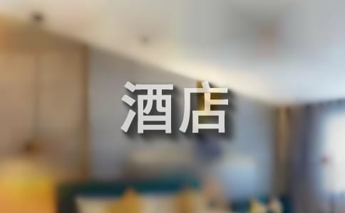 �Ƶ�I�N�߄���ӷ�����Ʒ[4ƪ]