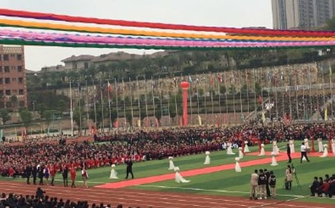 小學(xué)秋季開學(xué)典禮校長精彩講話稿范文