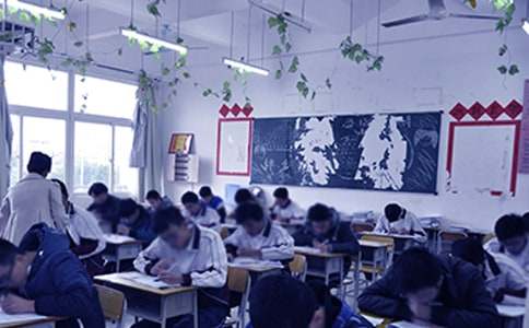 �Z�Ŀ�ԇ��˼����300�֣����ϣ�