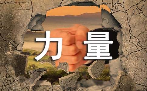 ��(m��ng)��������x��С����]��