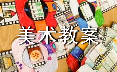 �����x���а����g(sh��)�̰����\��ƪ