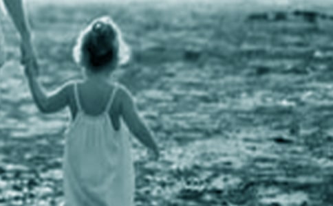 《海的女兒》讀后感(集合15篇)