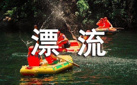 (���])�x�����I�OƯ��ӛ���и�