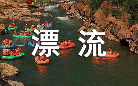 魯濱孫漂流記讀后感15篇