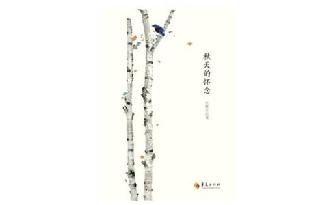 ����đ����x���15ƪ